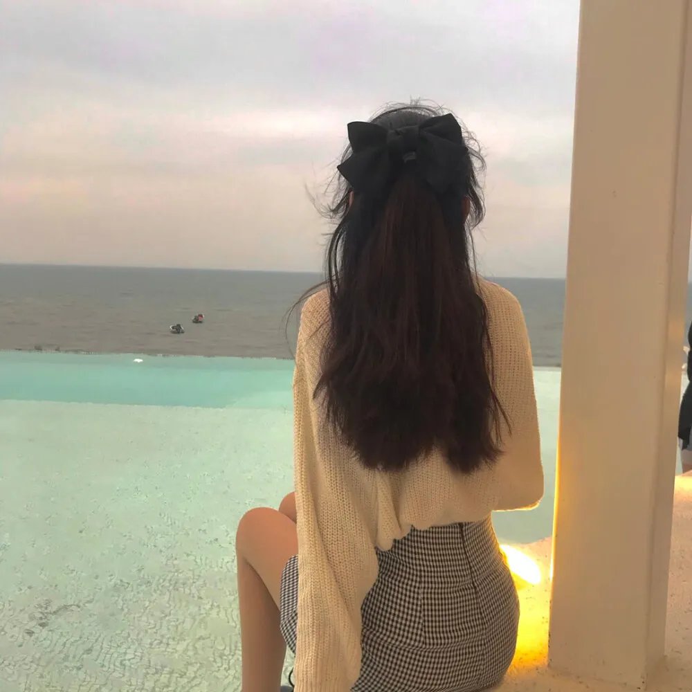 我和我