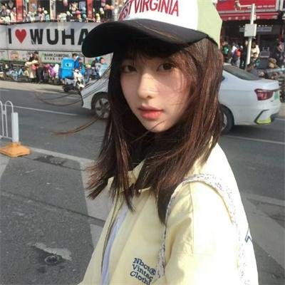 误伤