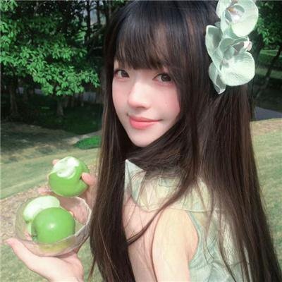 生活秀